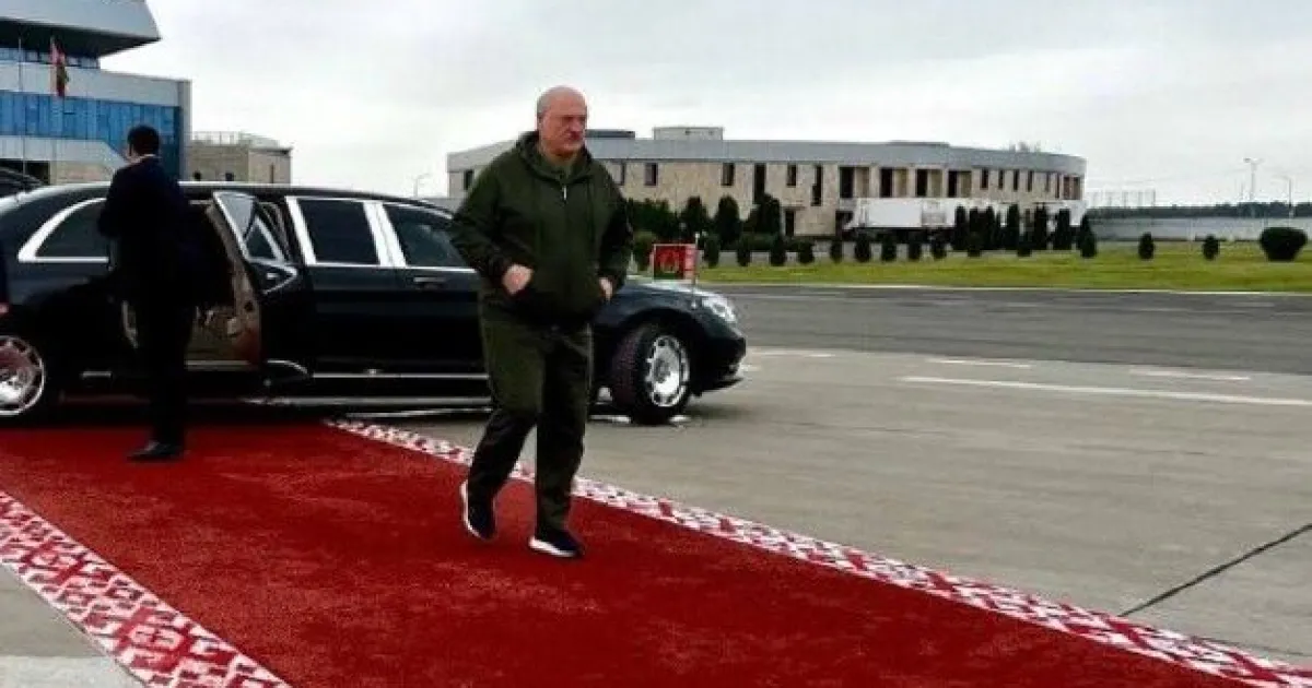 Лукашенко